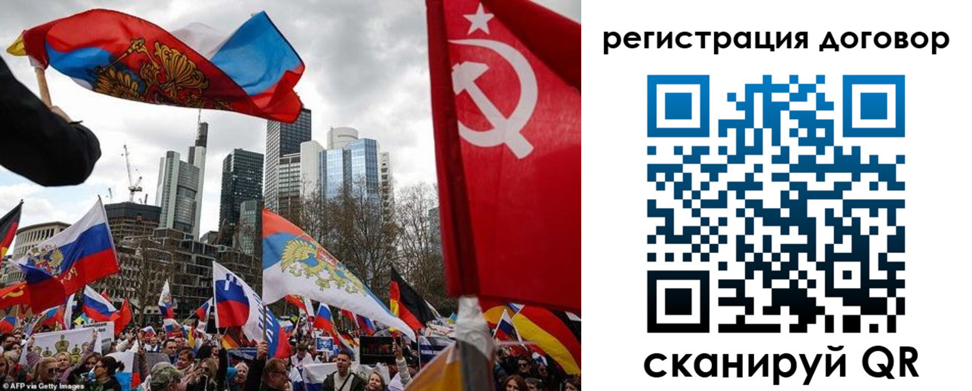 прописка гарантия в Дербенте
